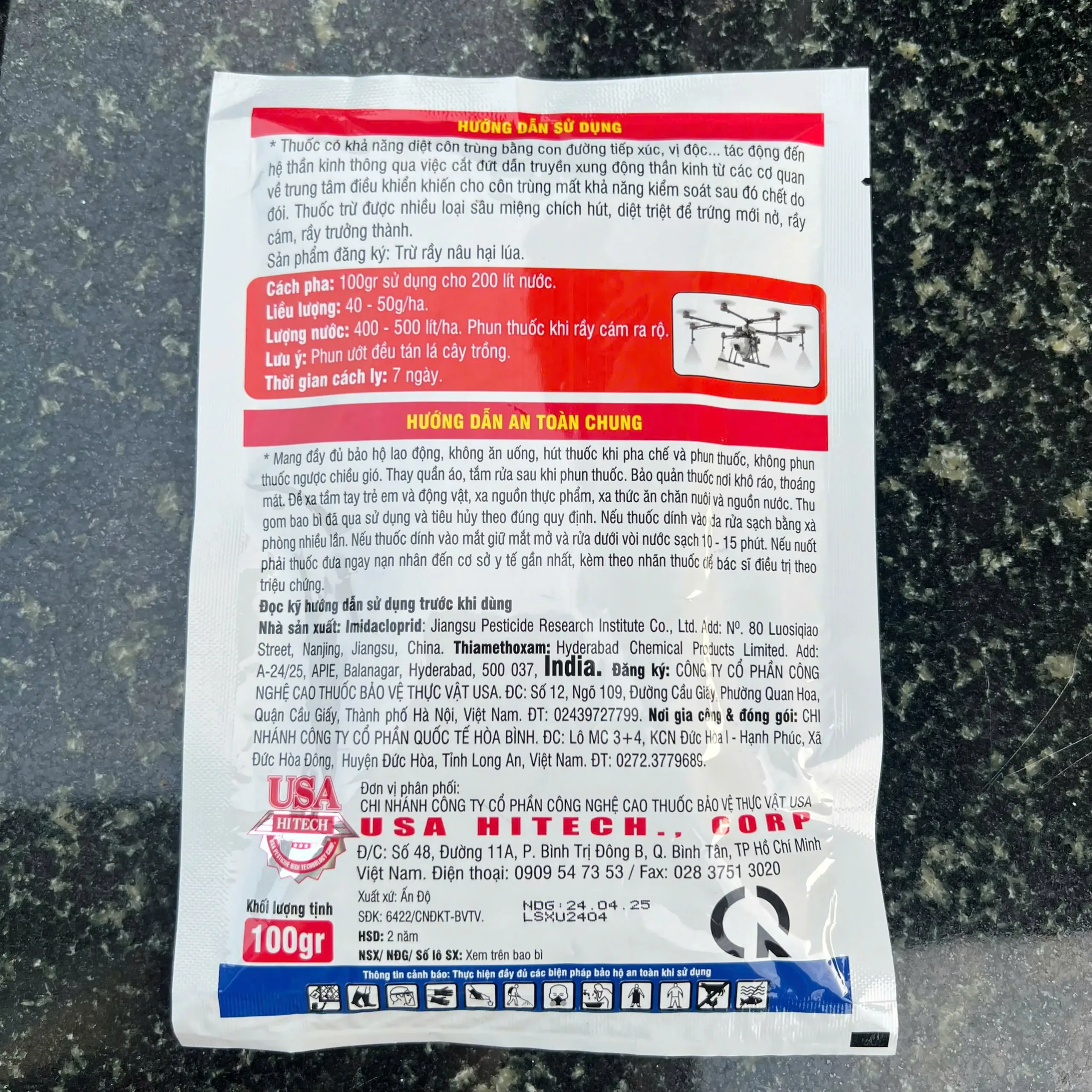 Thuốc trừ sâu WOFARA 300WG- Đặc trị loài chích hút, dạng cốm điều hòa mát mẻ cho cây trồng. - Ảnh 3